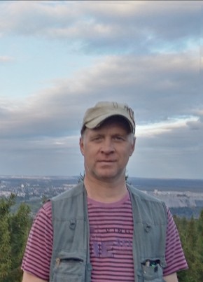 Andrey, 48, Russia, Nizhniy Tagil