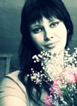 Екатерина, 31 год, Анжеро-Судженск