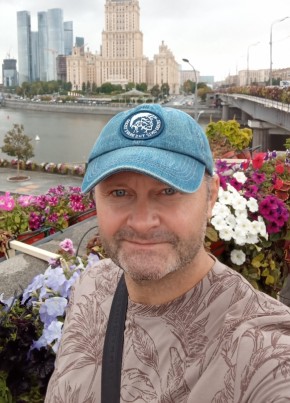 Евгений из Белово 47 лет