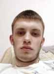Вячеслав, 21 год, Кемерово