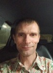 Игорь, 45 лет, Екатеринбург