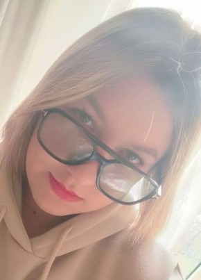 Margarita, 19, Ukraine, Luhansk