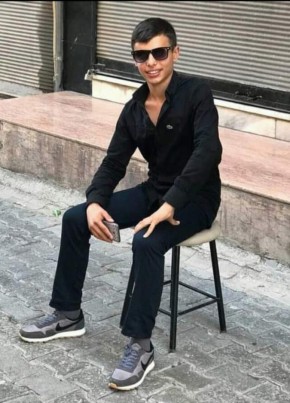 Erhan из Mersin 24 года