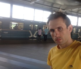 Kironi, 25 лет, Москва