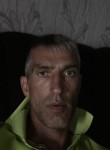 Владимир, 45 лет, Братск