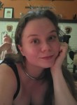 Марина, 31 год, Екатеринбург
