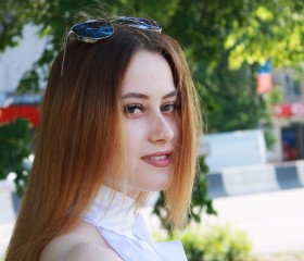 Tatyana, 22, Novosibirsk