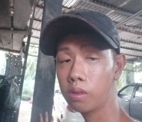 Lữ ninh Nhật, 18, Thanh pho Bac Lieu