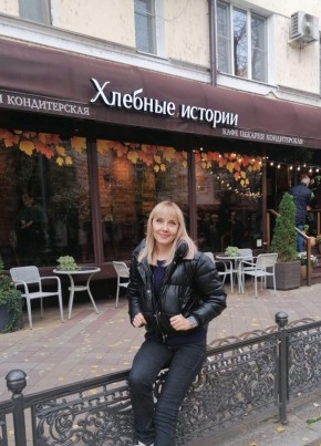 Natali, 44, Russia, Kropotkin