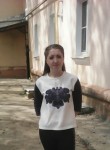 галина, 27 лет, Москва