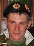 Евгений, 29 лет