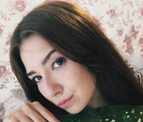 Елена, 26 лет, Оренбург
