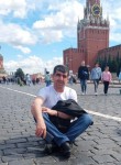 Нариман, 37 лет, Москва