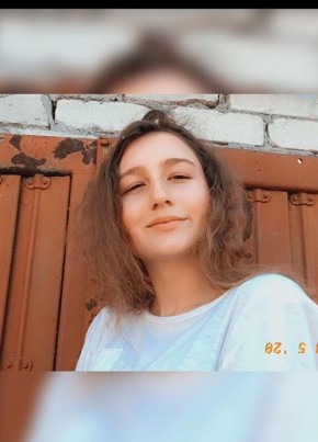 Вика, 31, Україна, Ізюм