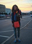 Александра, 30 лет, Астрахань
