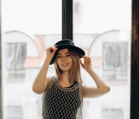 Tanya, 27, Ubud