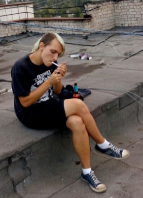 Павел, 27, Россия, Москва