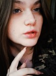 Анастасия - Волгоград