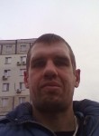 Сергей, 43 года, Ніжин