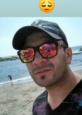 Juan из Santiago de Chile 23 года