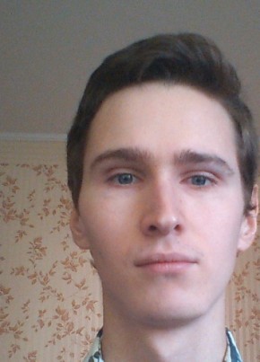 Ivan, 32, Russia, Anapa