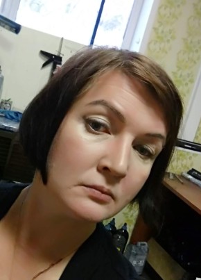 Марина