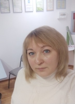 Irina, 39, Russia, Izhevsk