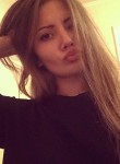 Юлианна, 28 лет, Москва
