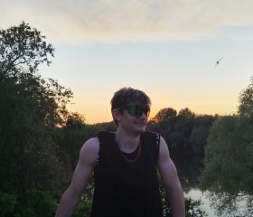 Mikhail, 25, Sokhumi