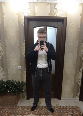 Vlad, 22, Belarus, Minsk
