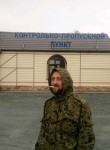 Сергей, 34 года, Шадринск