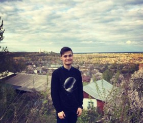 Даниил, 25 лет, Полтава