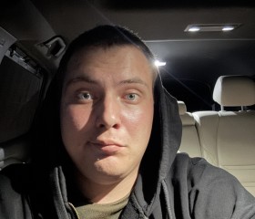 Vlad, 20, Minsk
