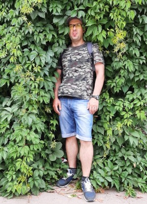 Евгений из Калуги 41 год