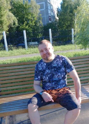 Евгений из Нижнего Новгорода 45 лет