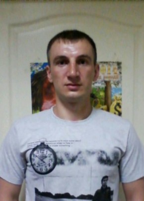 Александр, 41, Россия, Барда