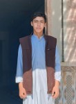 بسام, 20, Baghdad