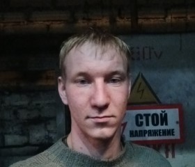 Кирилл, 27 лет, Челябинск