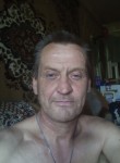 Игорь, 52 года, Гаврилов-Ям