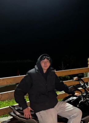 Arda из Ereğli (Zonguldak) 18 лет