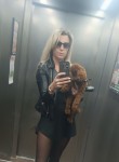 Мария - Пенза