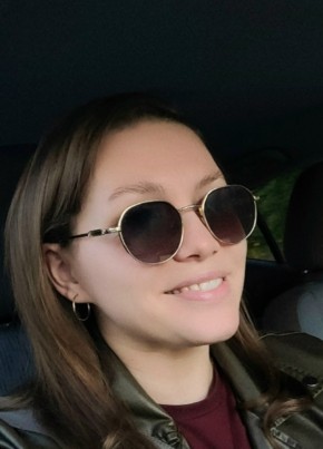 Анна из Ярославли 35 лет