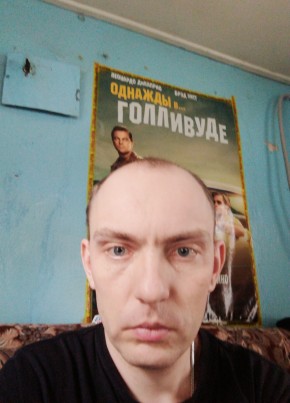 Антон, 38, Россия, Лиски