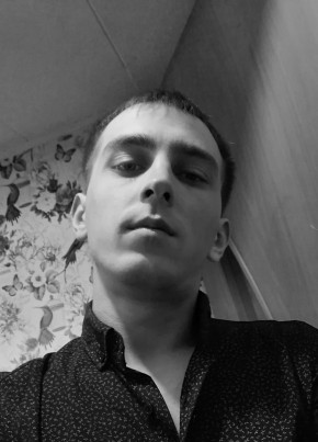 Константин, 31, Россия, Кыштым