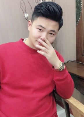 蔡尧尧, 32, 中华人民共和国, 渭南市