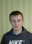 Вячеслав, 30 лет, Казань
