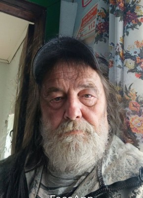 Viktor, 43, Russia, Moscow