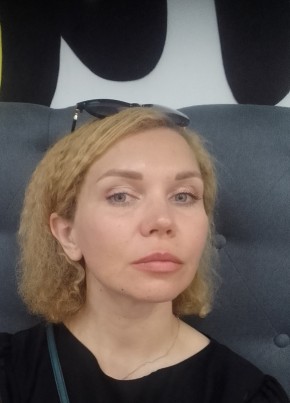 Наталия, 36, Россия, Казань