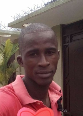 Seydou, 22, République de Côte d’Ivoire, Abidjan