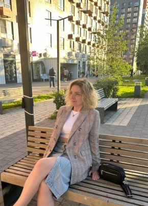 Любовь из Москвы 38 лет
